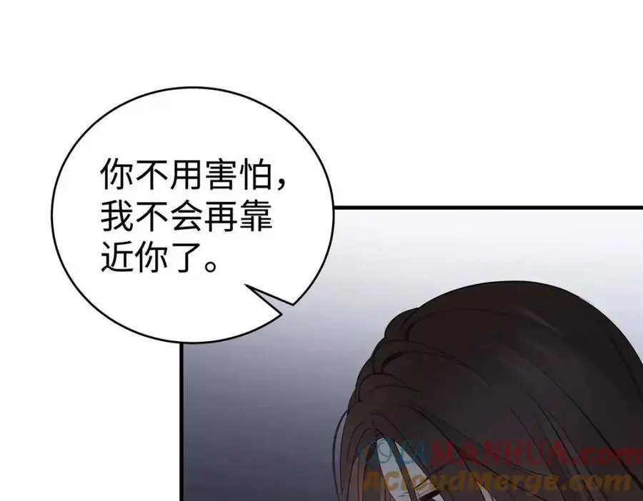 17 他要打我？15