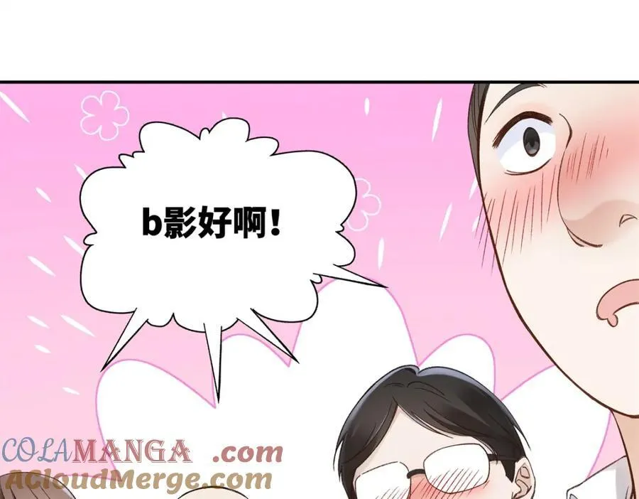 38 赴约96