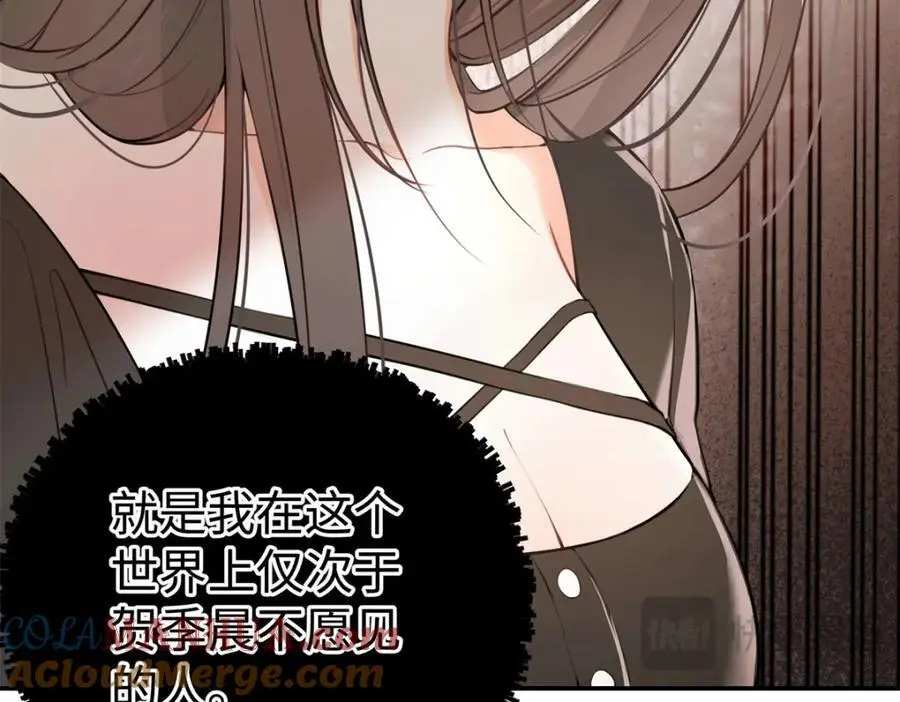 13 我到底该怎么爱你128
