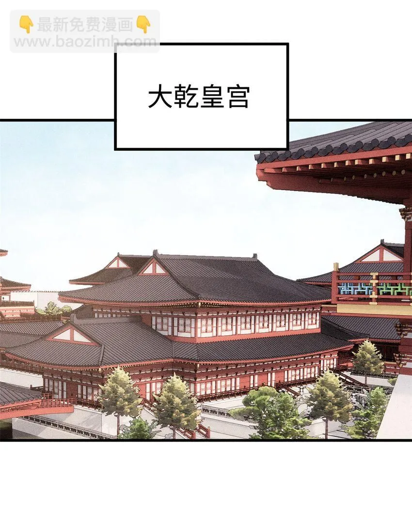 21 融化冰心36