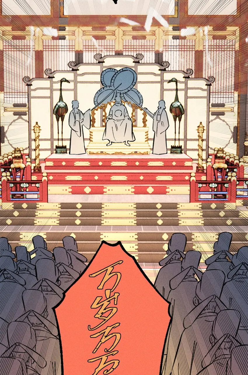 12 半圣悟道9