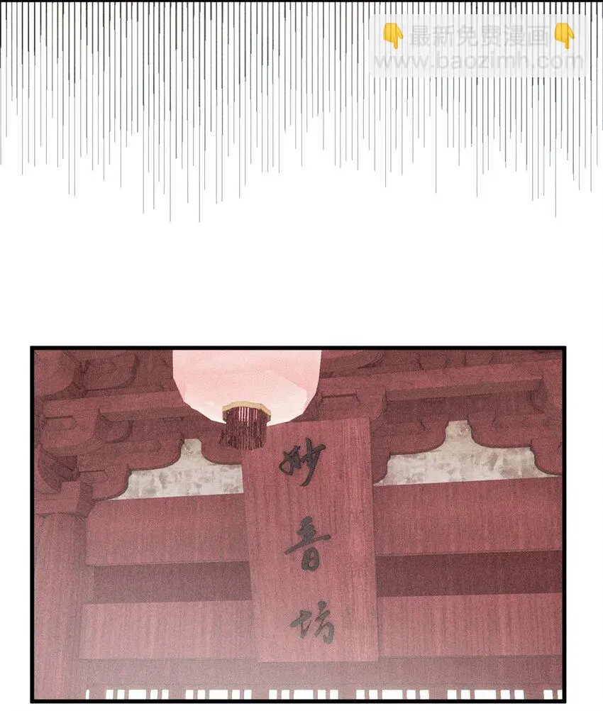 46 追杀者很多14