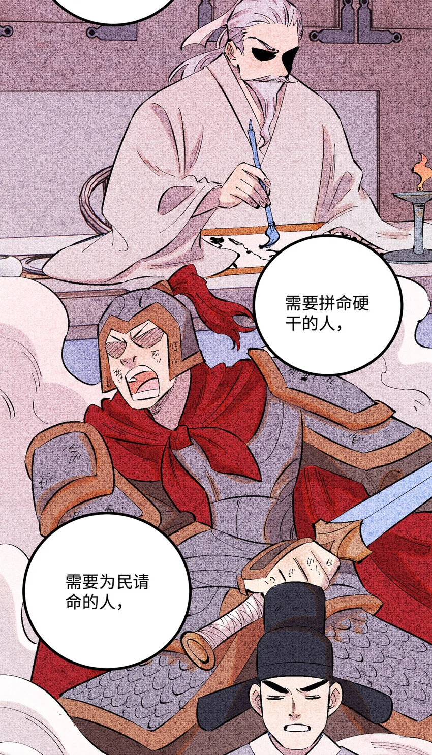 45 拳就是权16