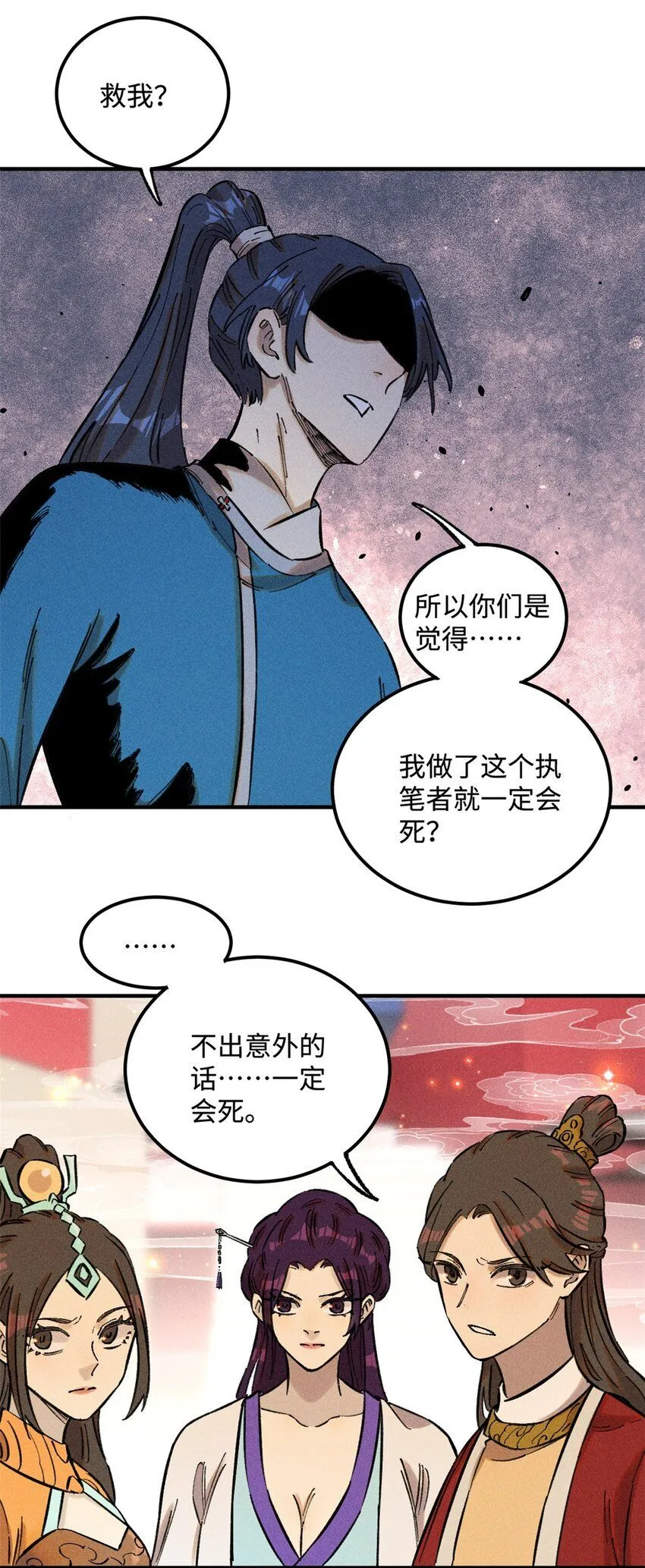 15 又又又升级了13
