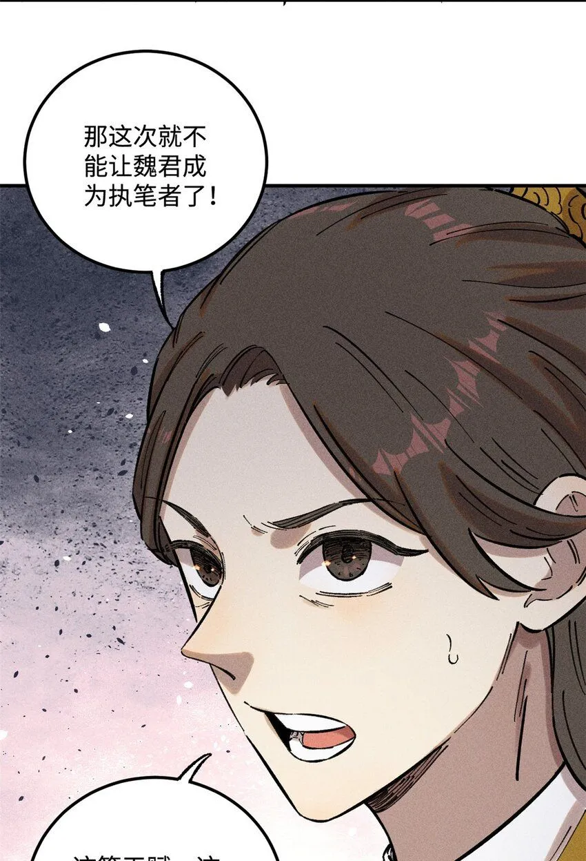 15 又又又升级了4