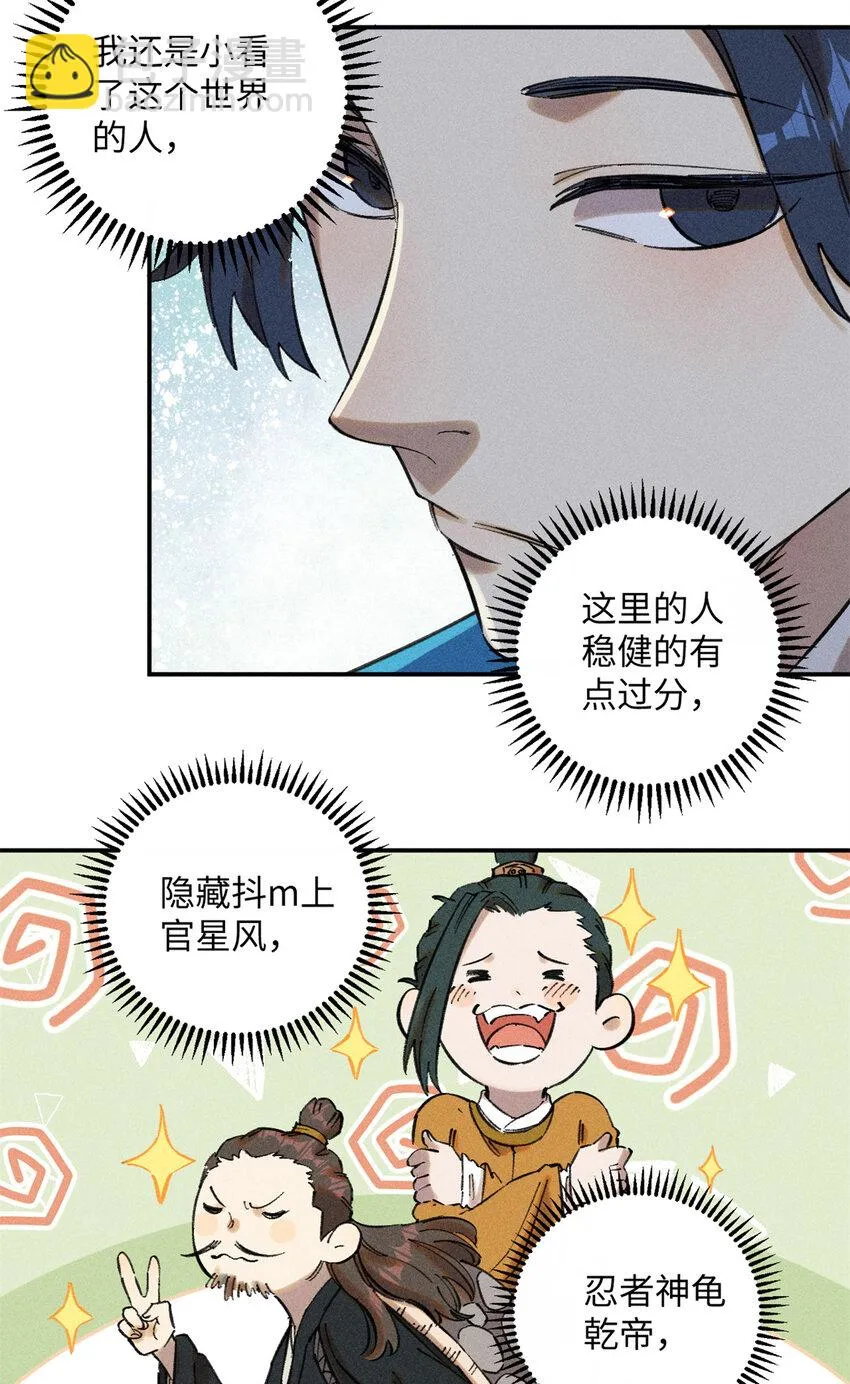 10 登书山25