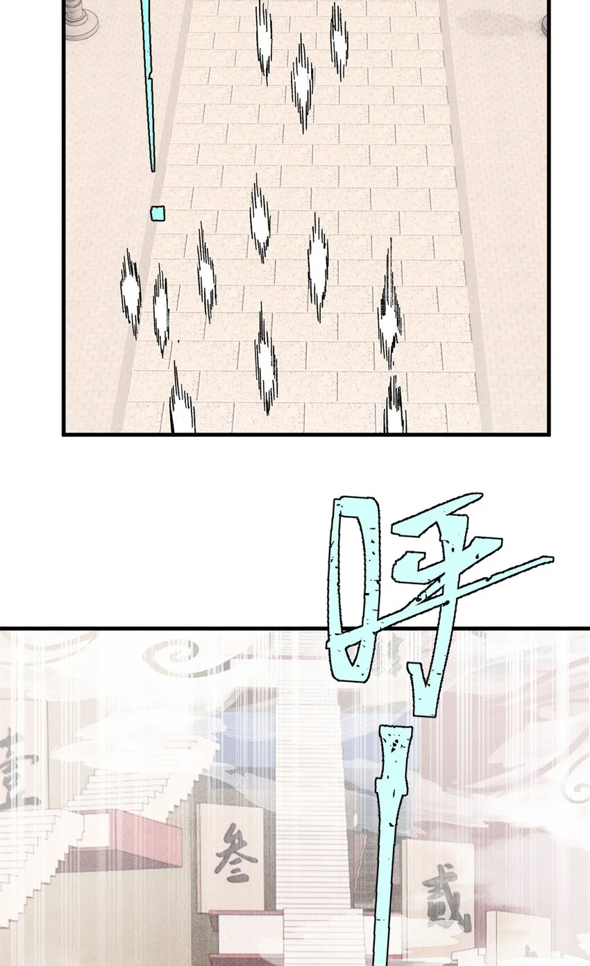 09 我会罩你的34