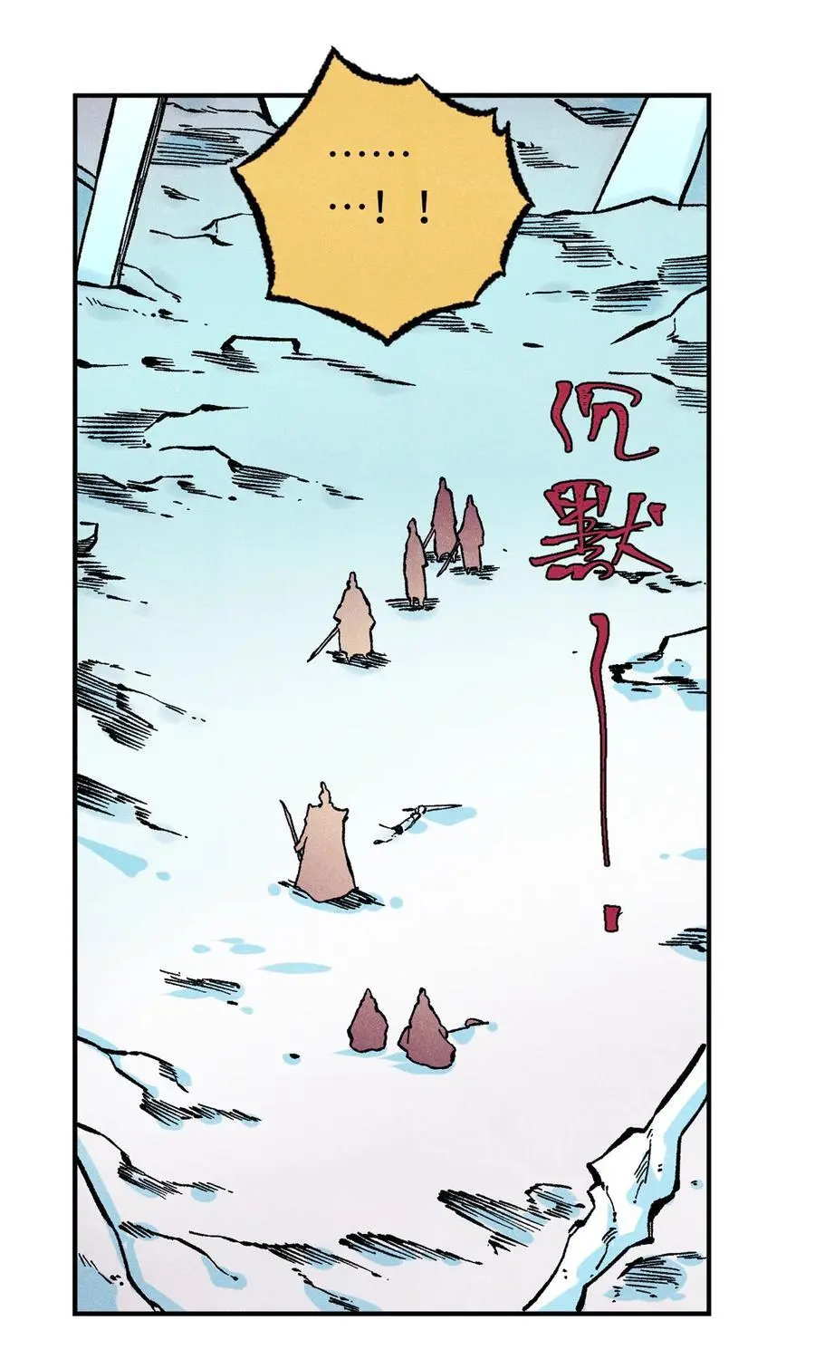69 惨败22