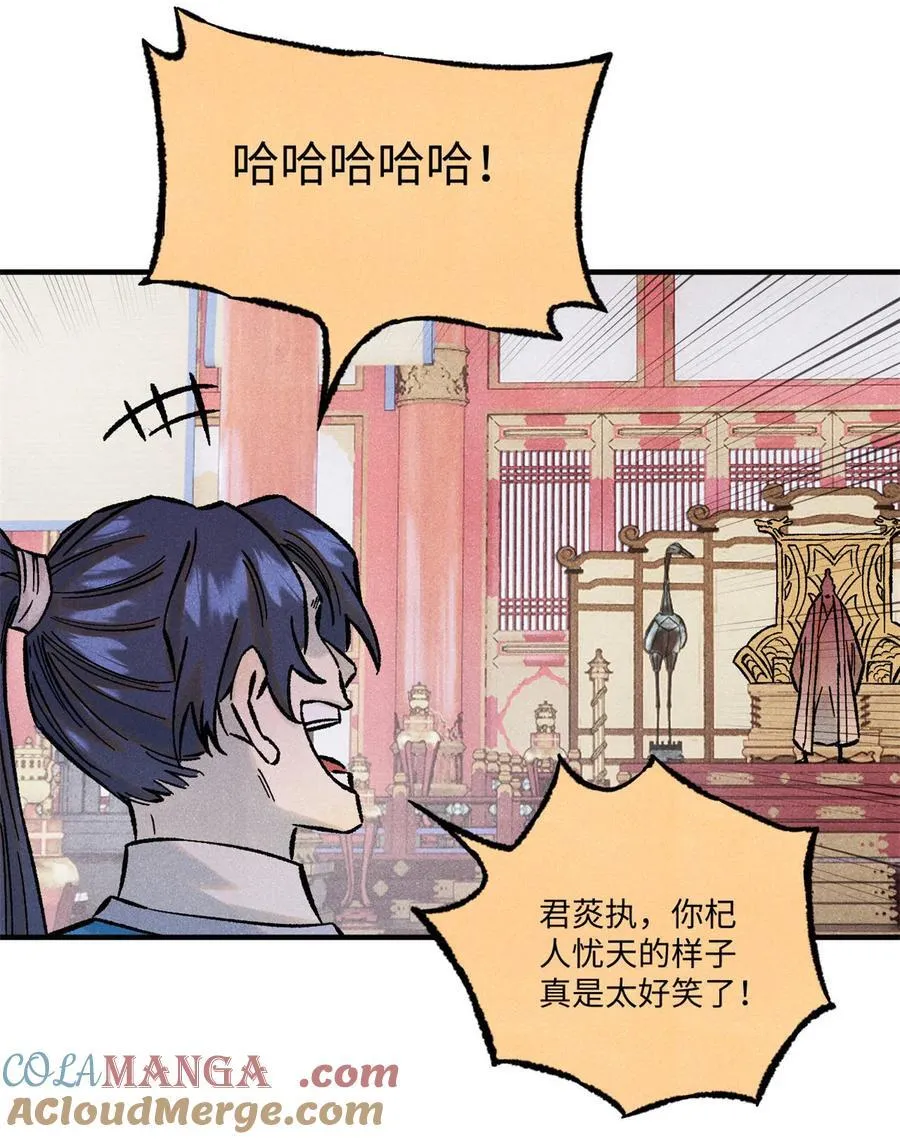 75 大干的脊梁15