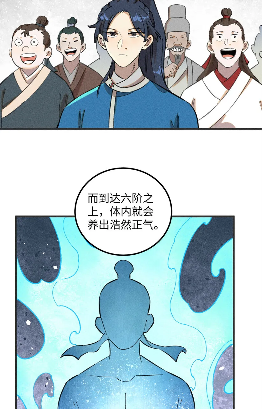10 登书山13