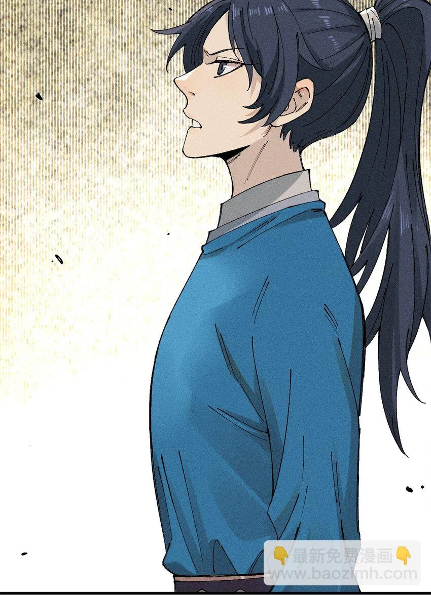 01 让我死一死34