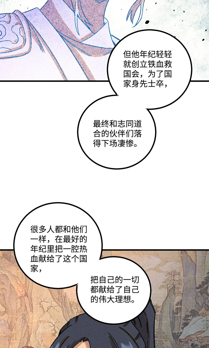45 拳就是权5