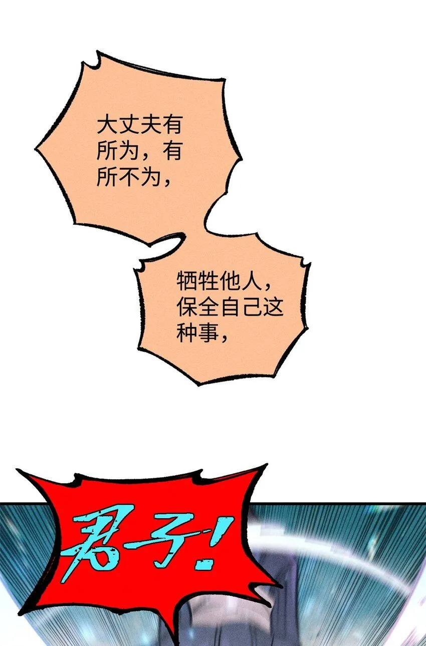 15 又又又升级了34