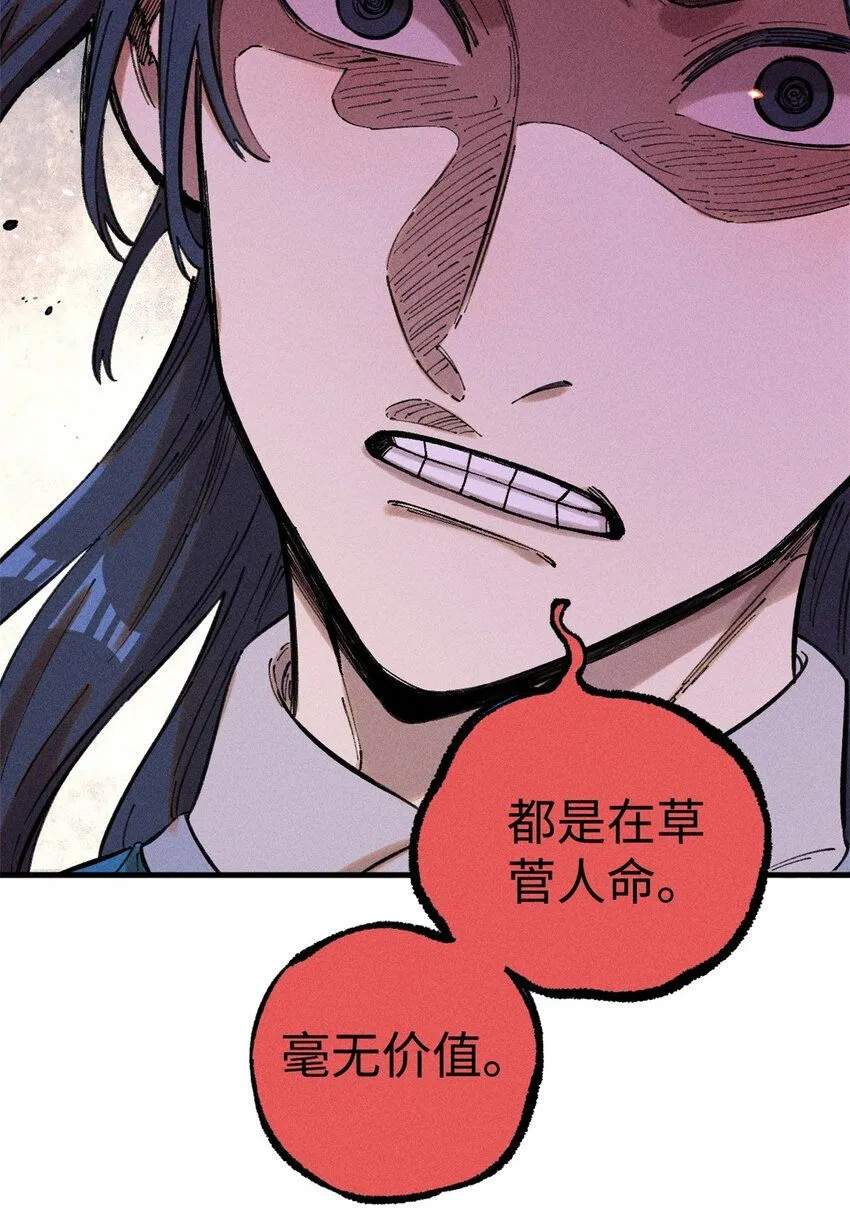 15 又又又升级了25