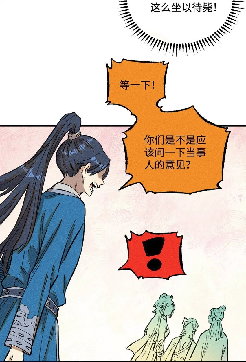 15 又又又升级了11