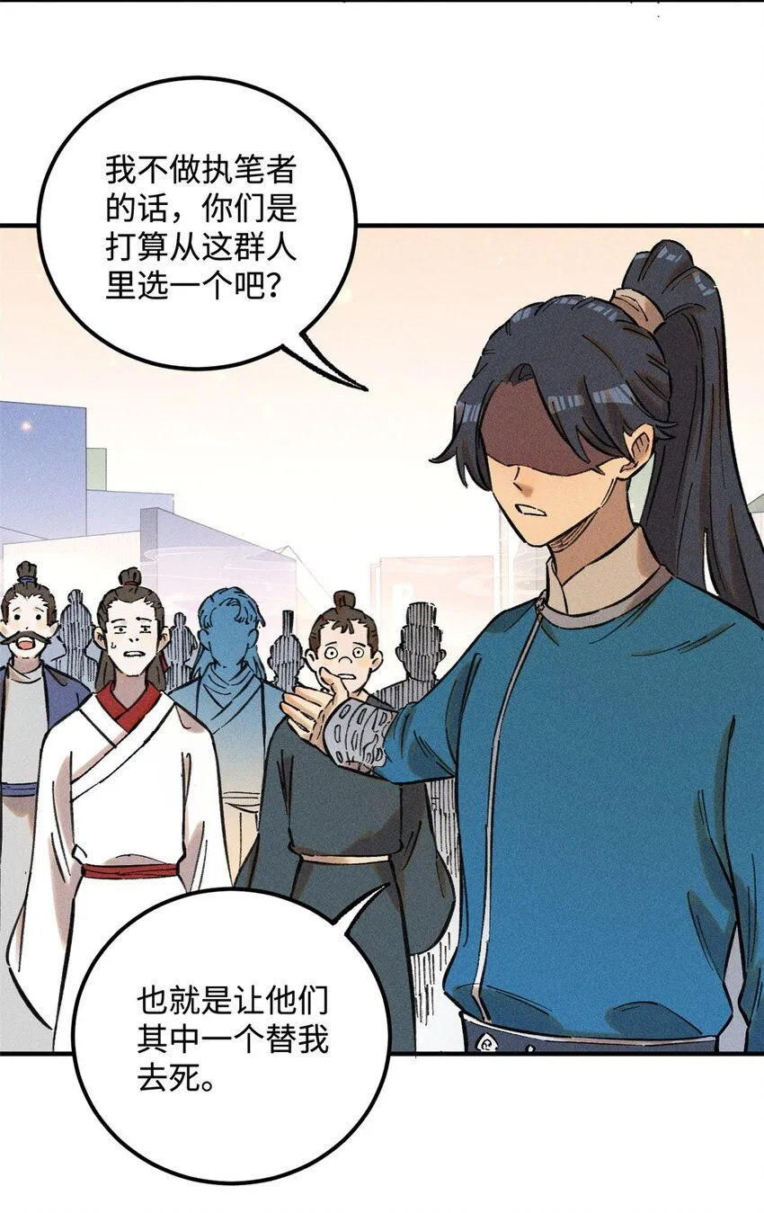 15 又又又升级了14