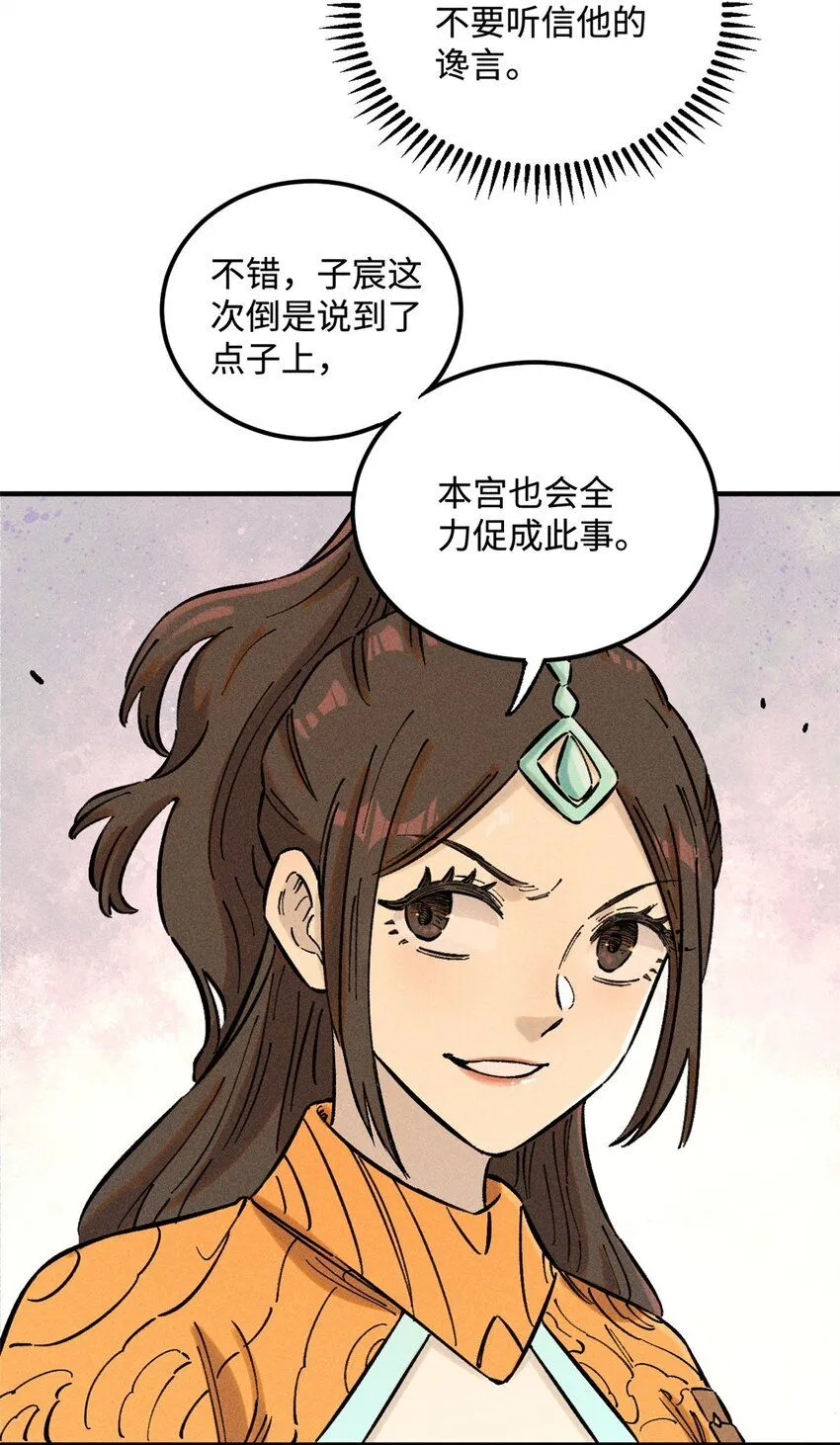 15 又又又升级了7