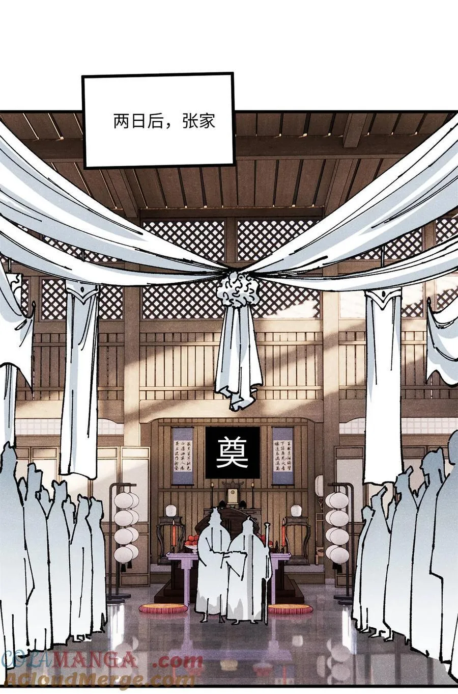 89 战士与苍蝇6