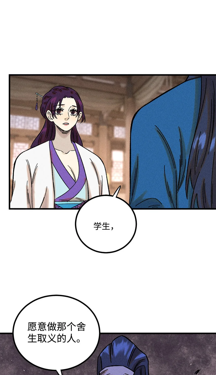 45 拳就是权20