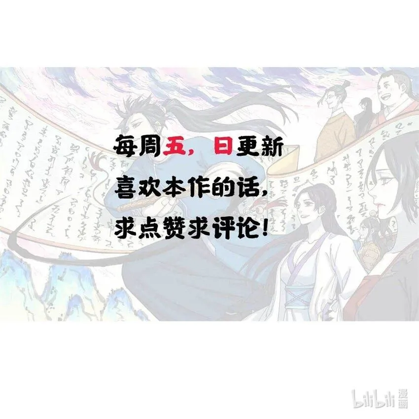 21 融化冰心44
