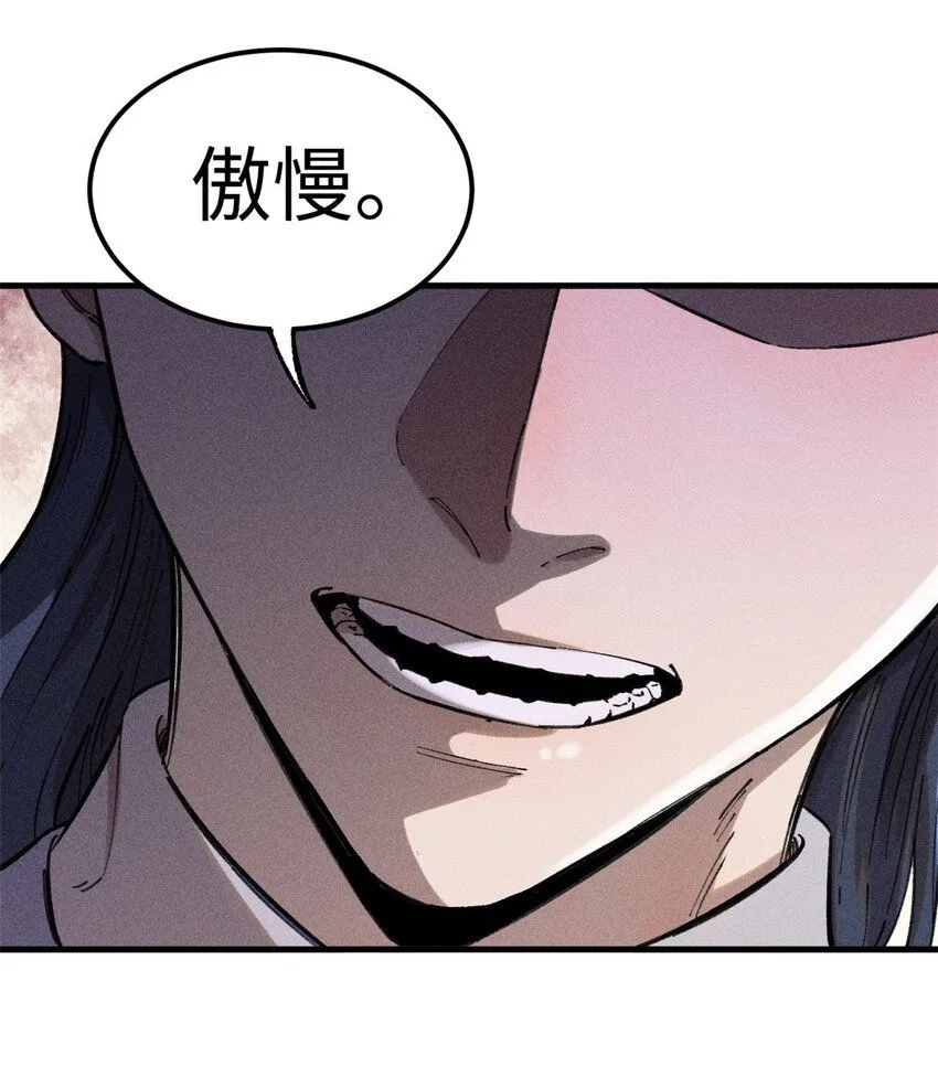 15 又又又升级了23