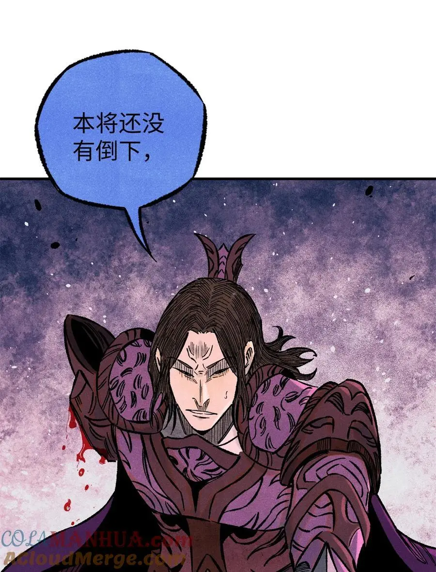 69 惨败9