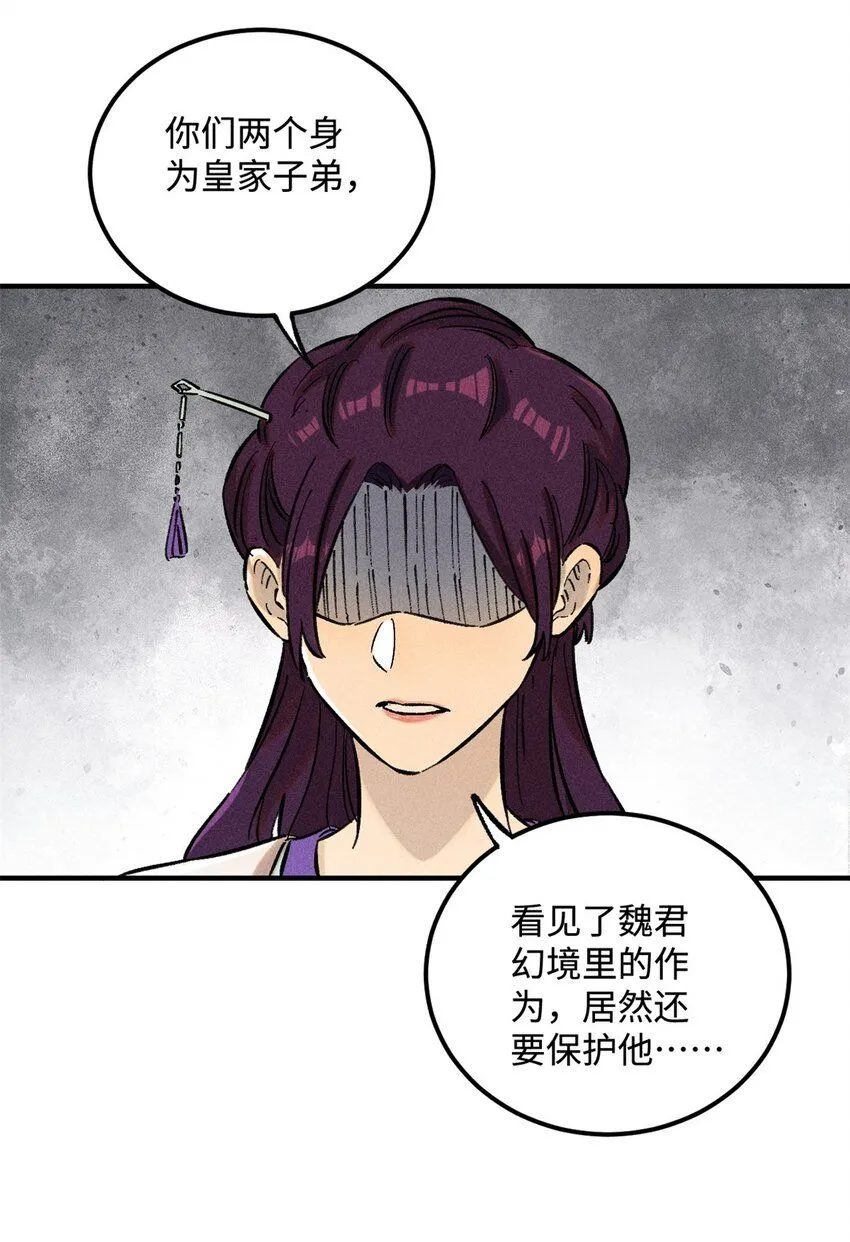 15 又又又升级了9