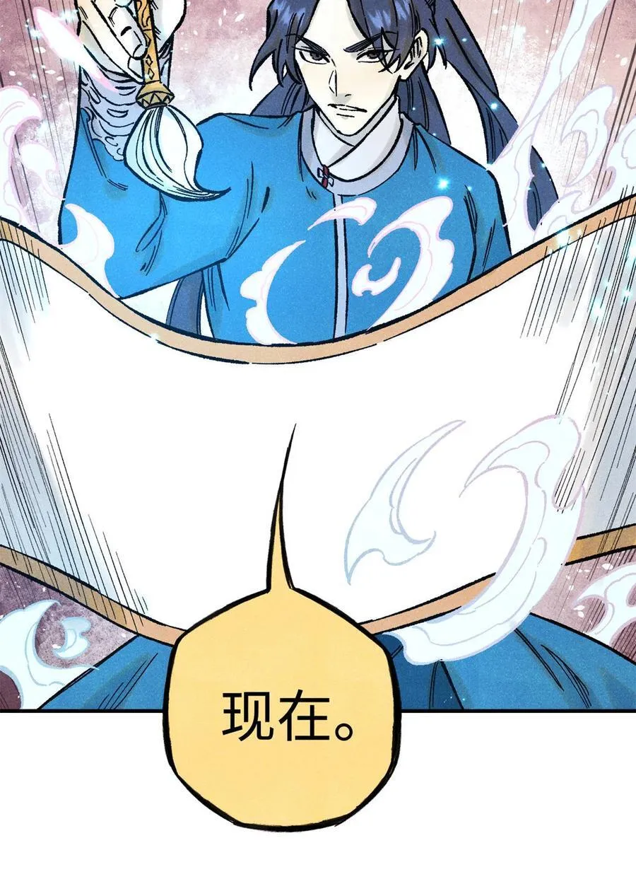 75 大干的脊梁25