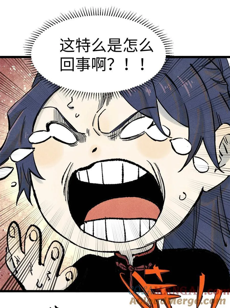 85 国葬45