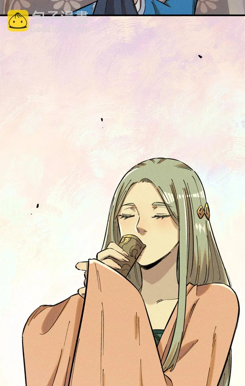 17 天煞孤星白倾心4
