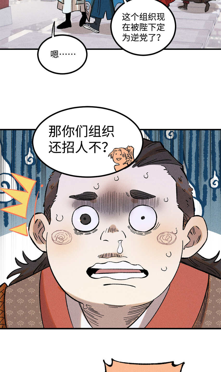 36 此例不可开26