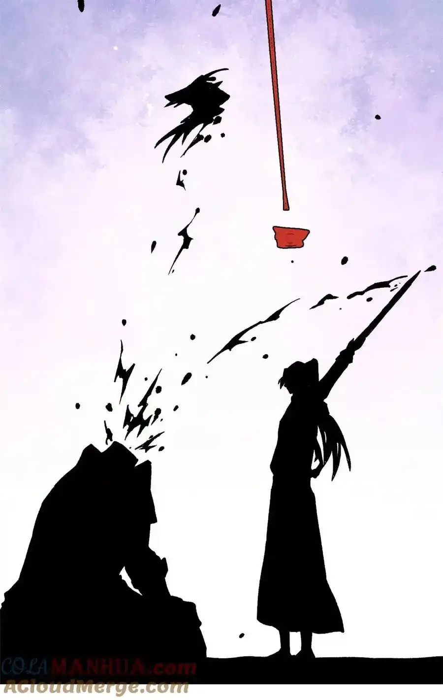 71 皇帝到底该不该死48
