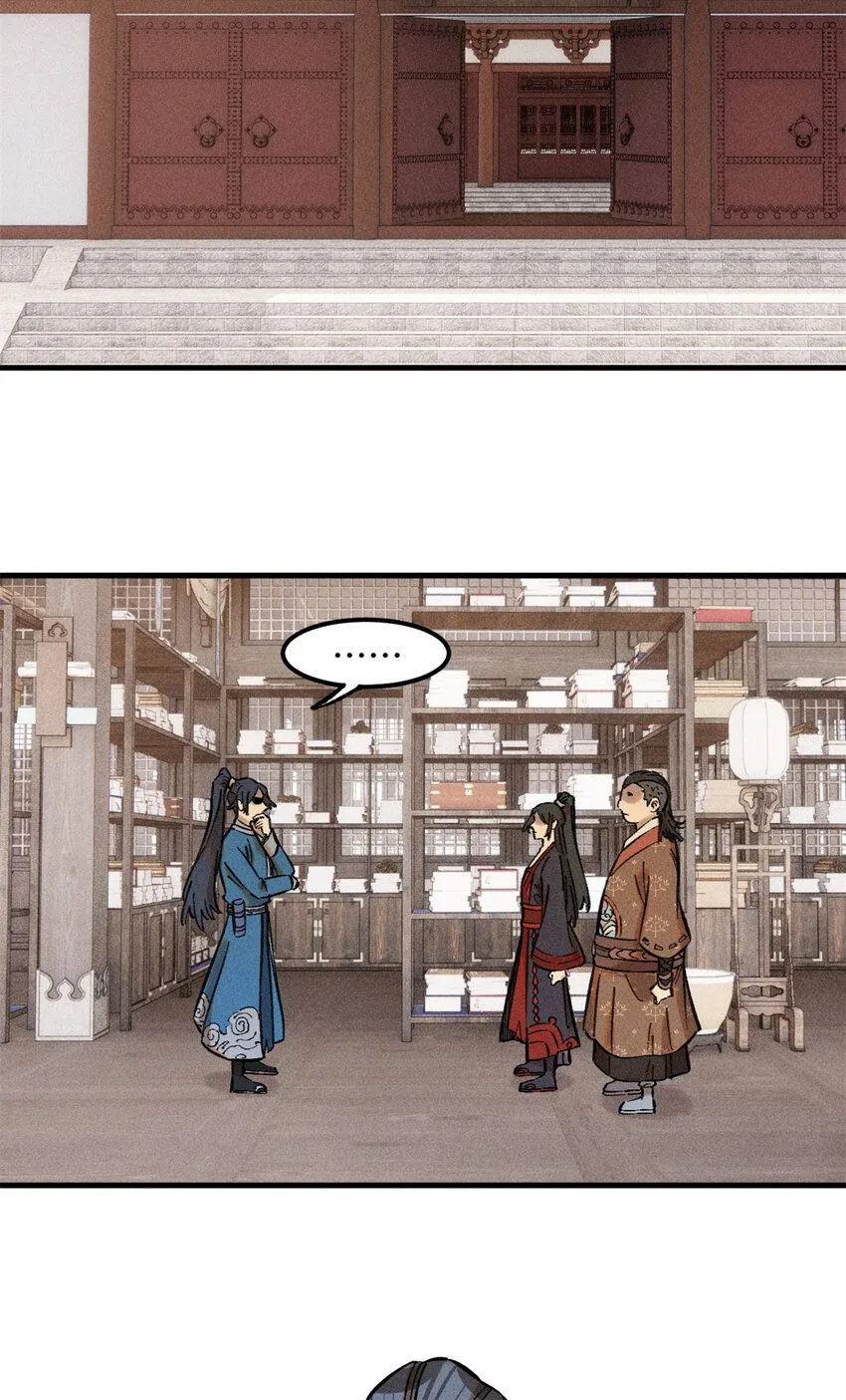 20 监察司之耻25