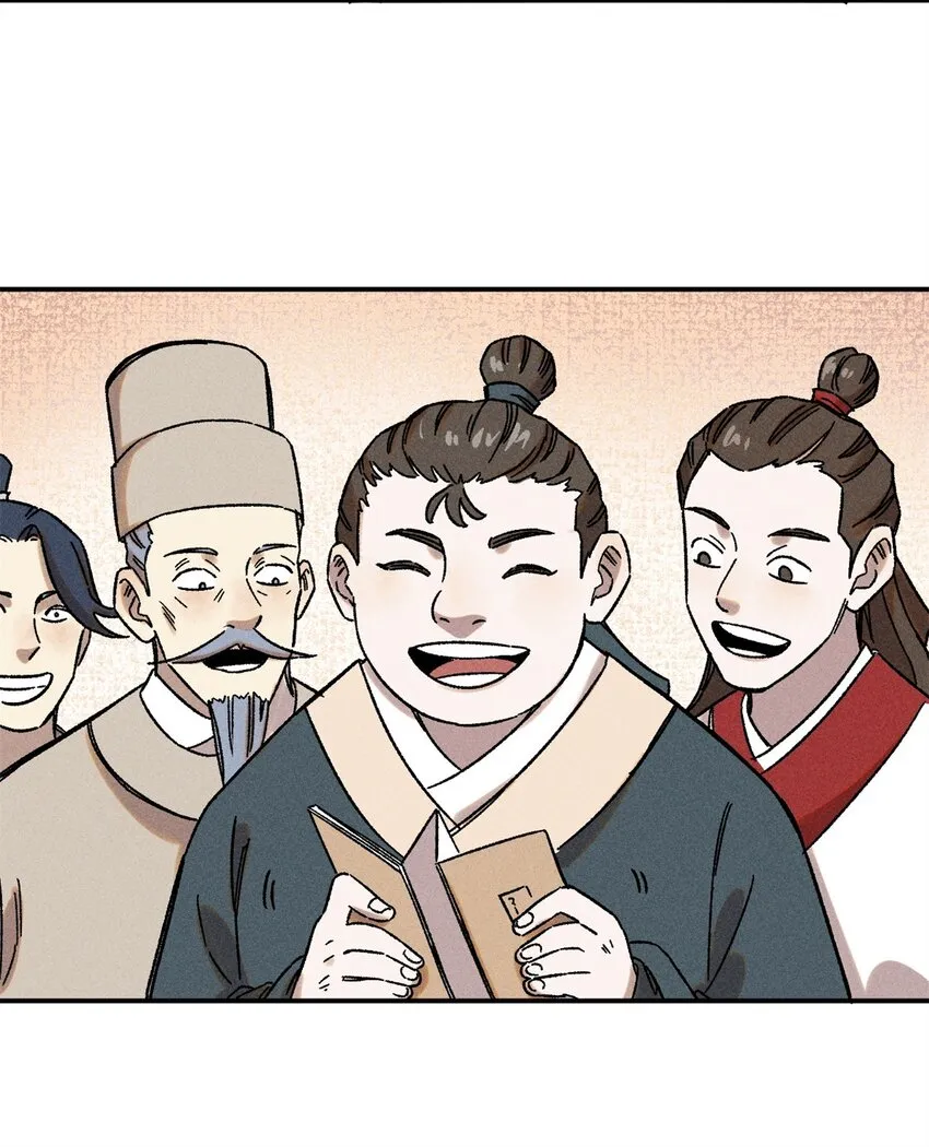 06 痛骂狗皇帝28