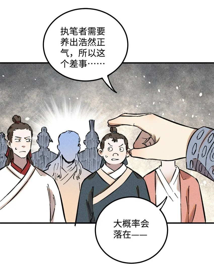 15 又又又升级了15