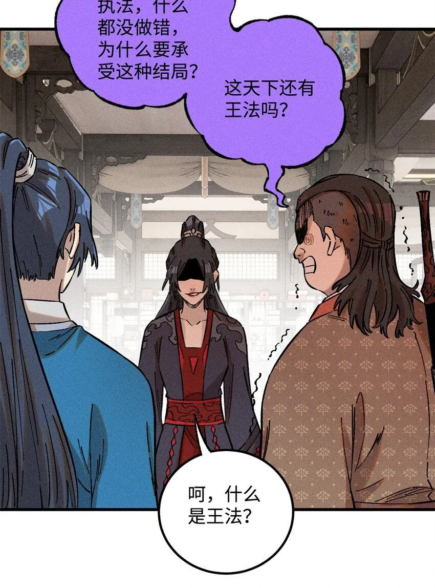 21 融化冰心7