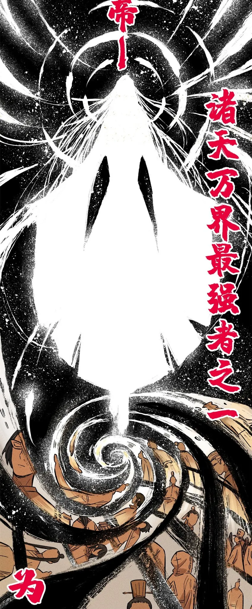 01 让我死一死47