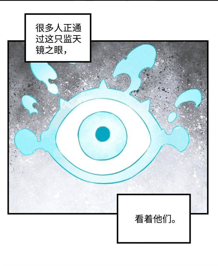 21 融化冰心31