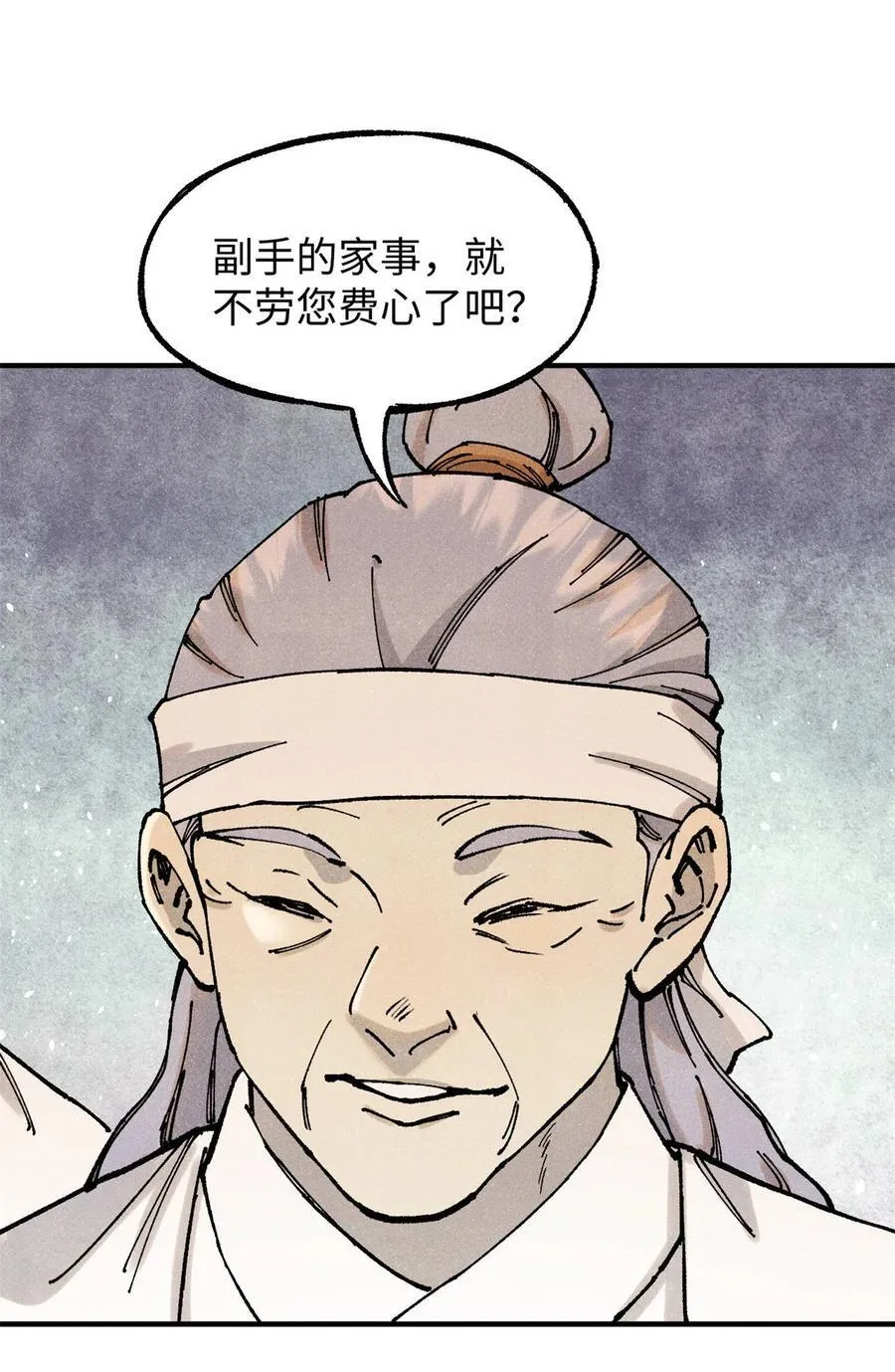 89 战士与苍蝇11