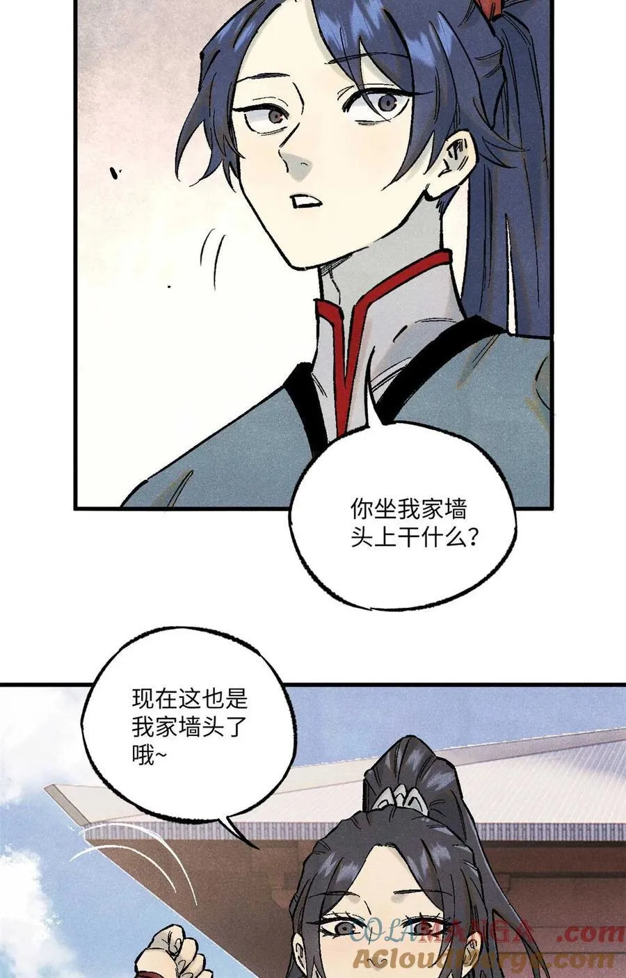86 看穿39