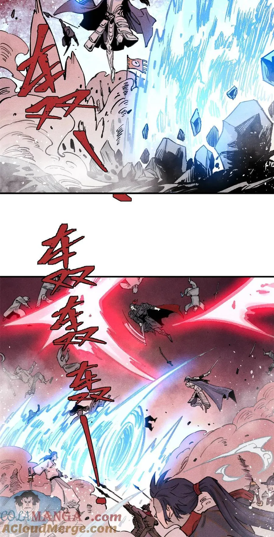 83 姬凌云之死10
