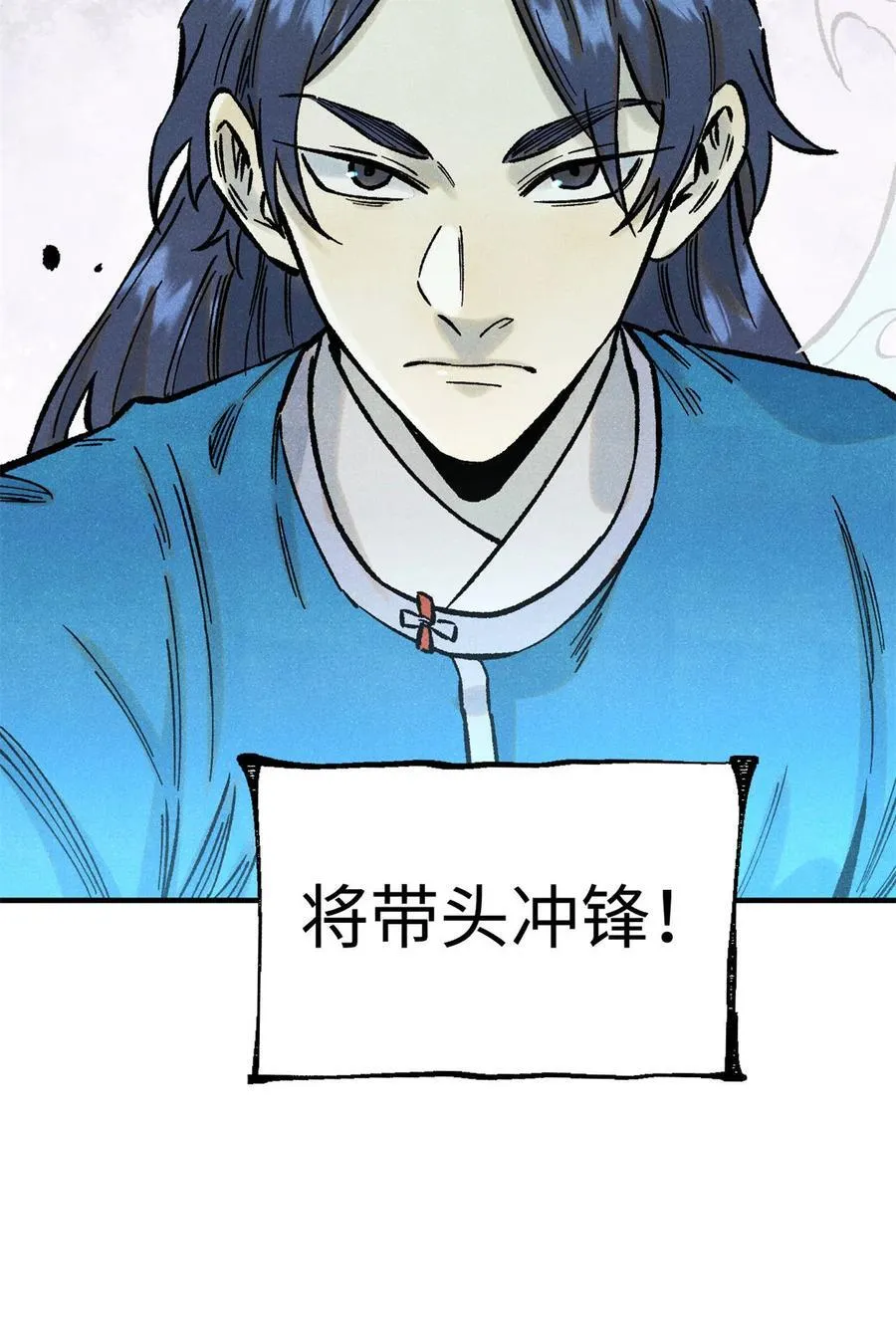 75 大干的脊梁44