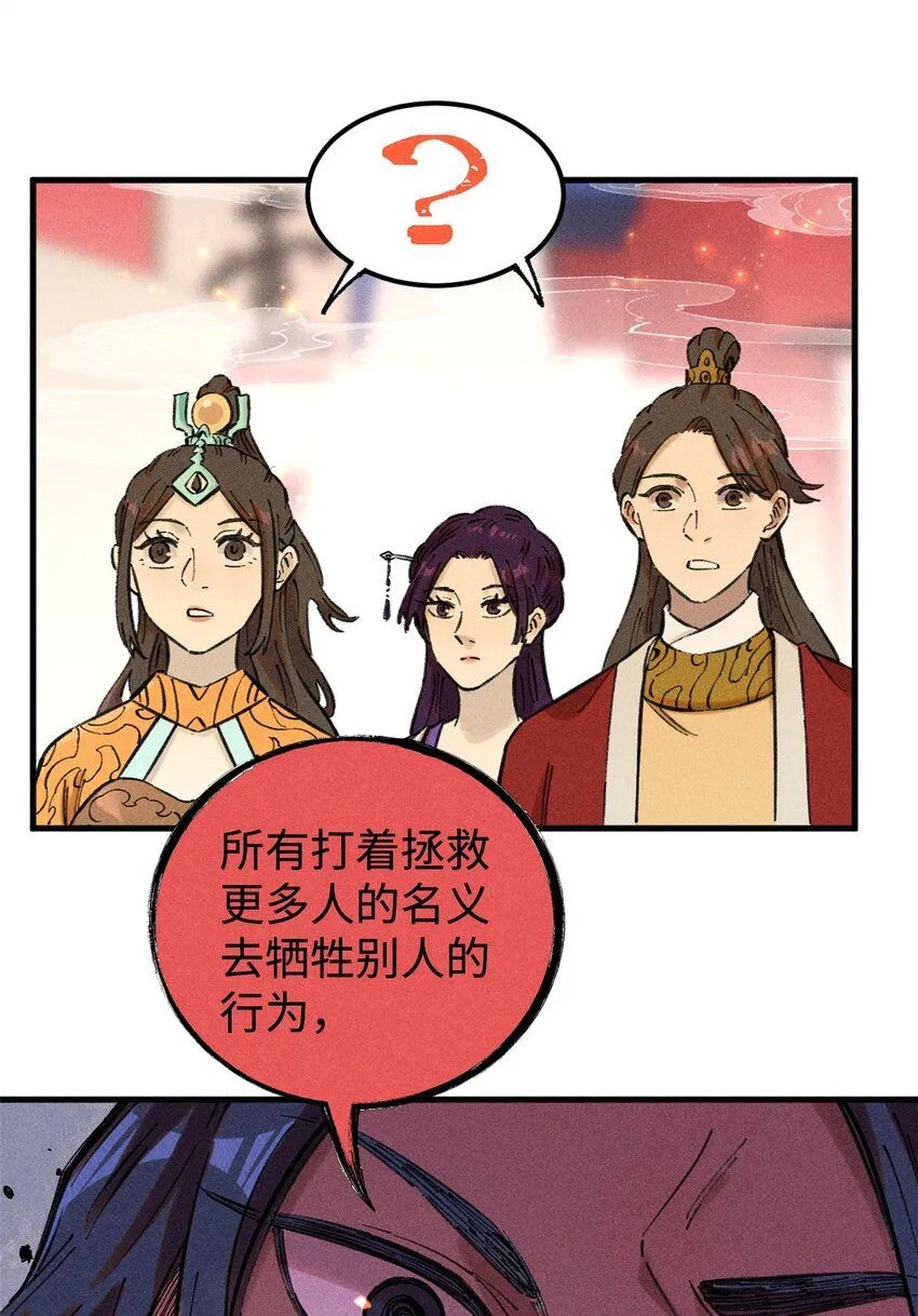 15 又又又升级了24