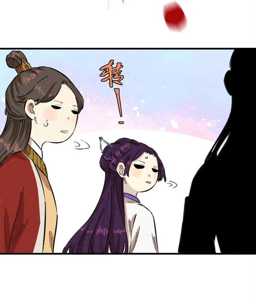 14 无形装X最致命21
