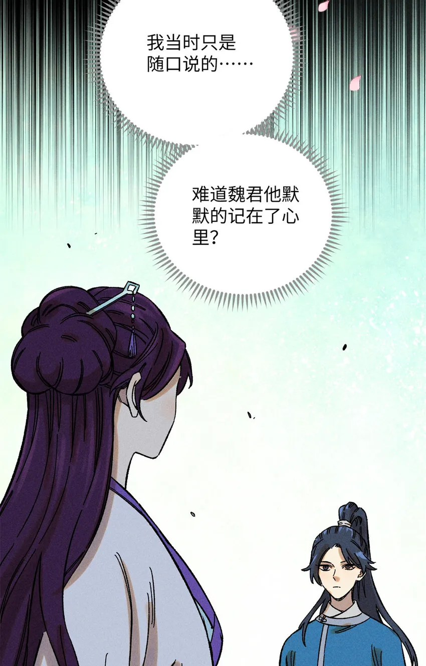 08 天下第一喷子34
