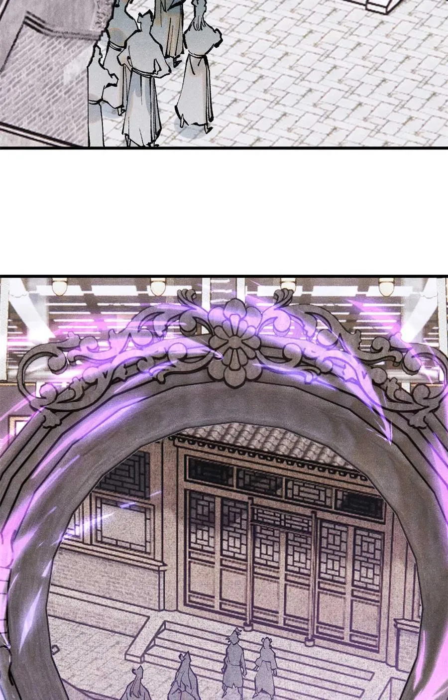 77 音神转世56