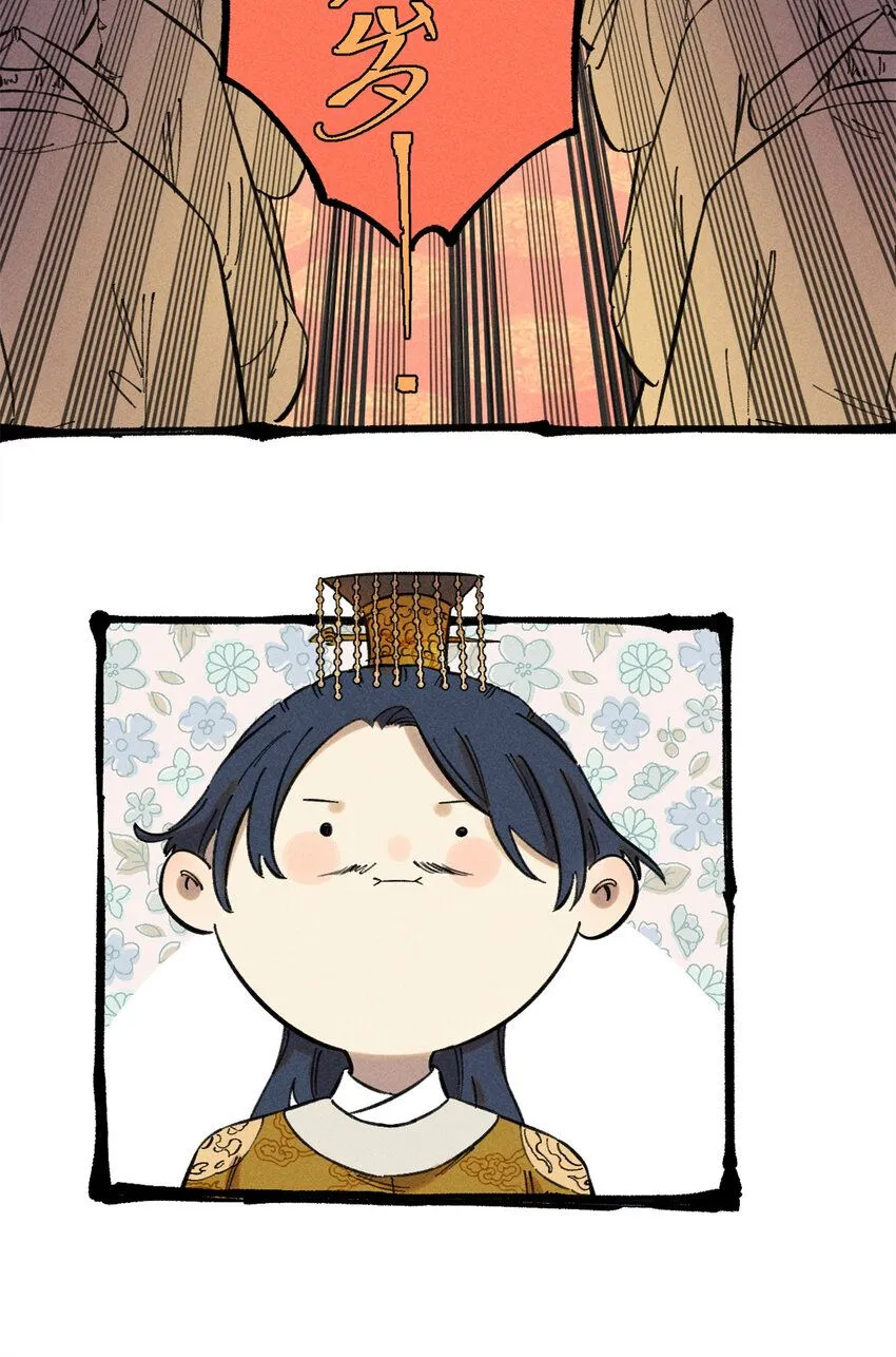 12 半圣悟道10