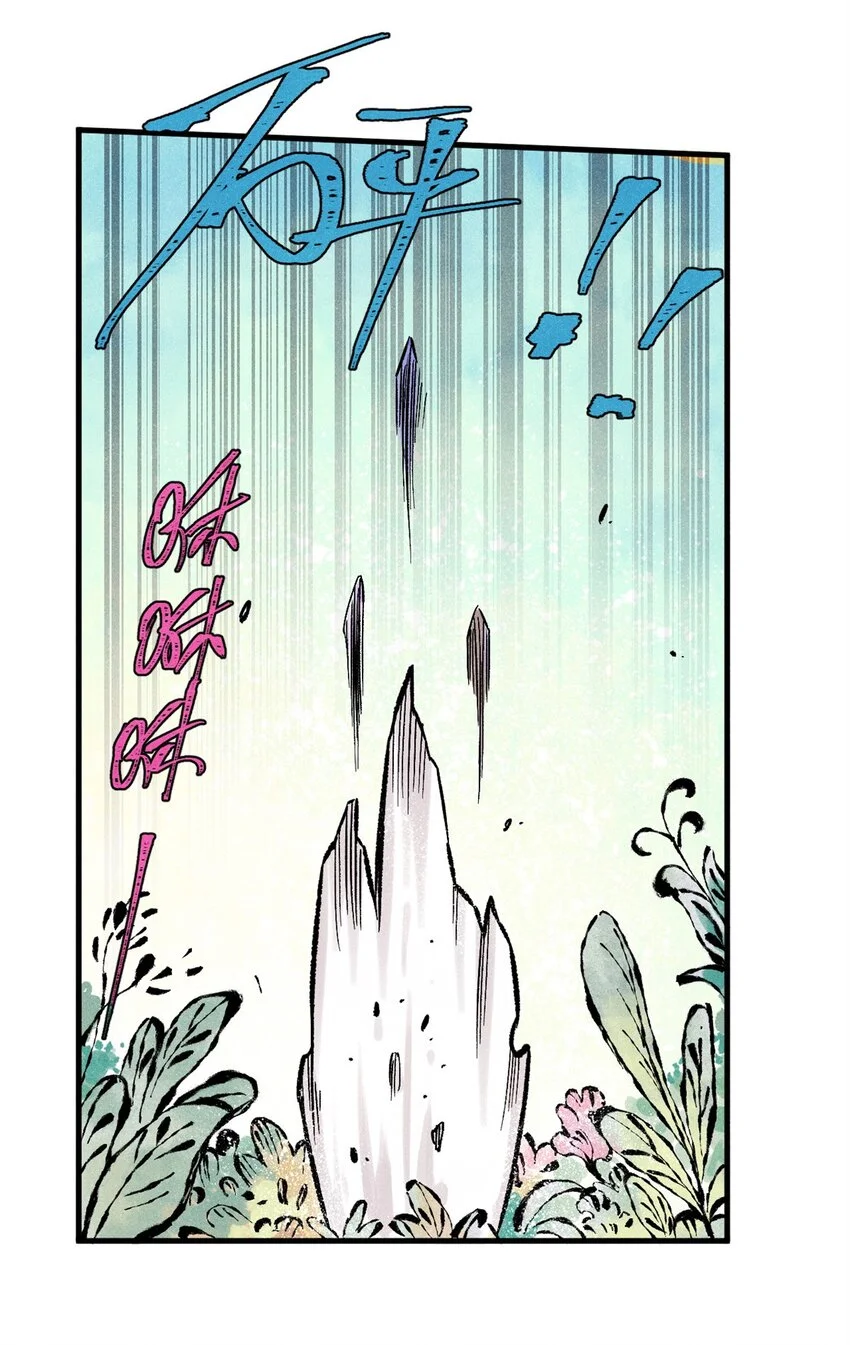 56 小芳的平等领域40