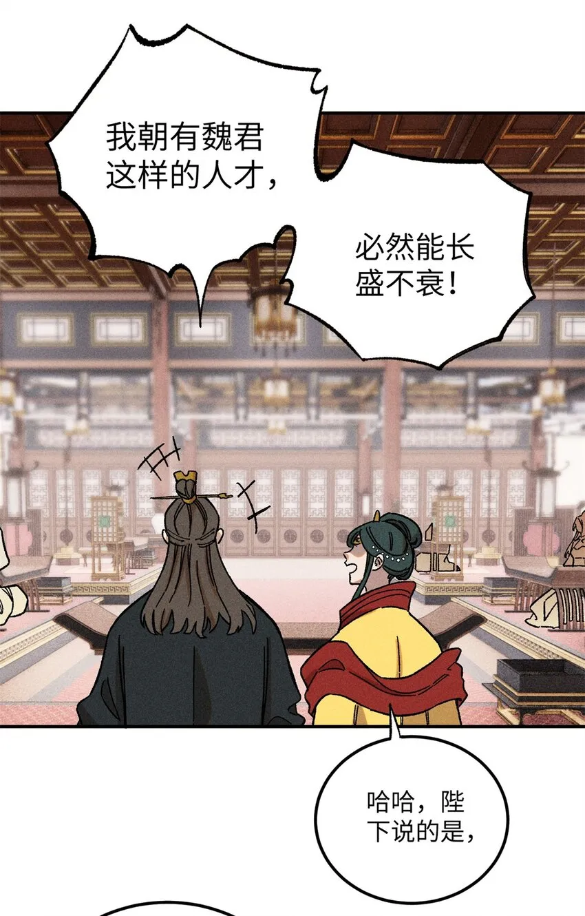 07 全员演技派16