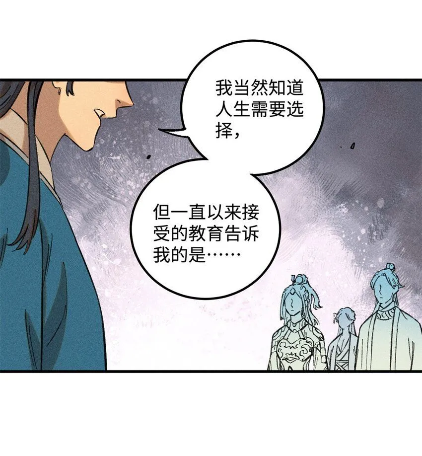 15 又又又升级了29